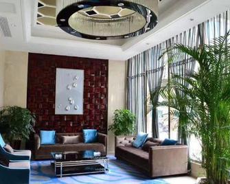 Mehood Hotel Xiangyang Wanda Plaza Railway Station - Xiangfan - Lobby