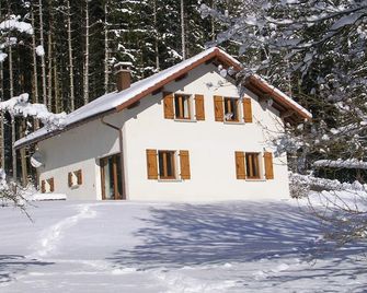 Chalet L'épilobe and sauna Hautes Vosges, large natural area, peaceful setting - Ban-sur-Meurthe-Clefcy - Bâtiment
