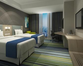 Holiday Inn Express Yingkou Onelong Plaza - Yingkou - Bedroom