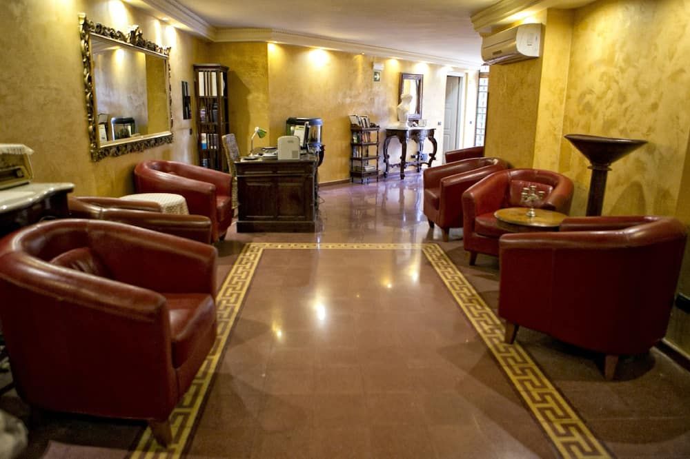 Hotel Villa Antica Tropea - טרופאה - טרקלין