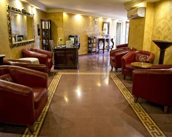 Hotel Villa Antica Tropea - Tropea - Lobby