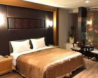 Mapleton SPA Motel - Taichung City - Bedroom