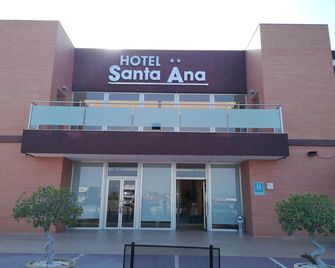 Hotel Santa Ana - Écija - Building