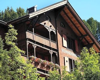 Hotel Sonnenhalde, Arosa - 阿羅薩 - 建築