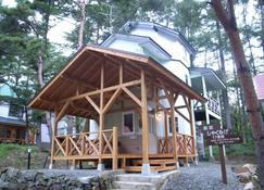 Cottage All Resort Service / Vacation Stay 8427 - Inawashiro - Servei de la propietat