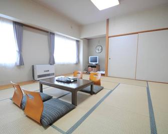 Hotel Saharin - Wakkanai - Sala pranzo