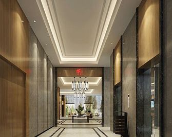 Qianna Hotel (Beihai high speed railway station store) - Beihai - Recepción
