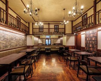 the b hakata - Fukuoka - Ravintola