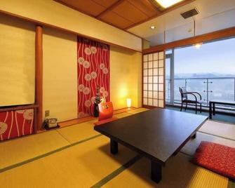 Mikuma Hotel - Hita - Dining room