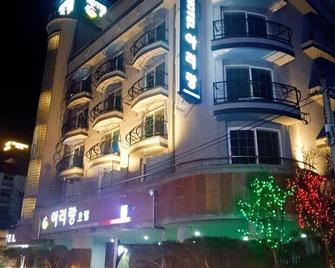 Arirang Hotel - Jeonju - Edificio