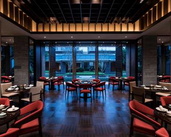 Hyatt Regency Fuzhou Cangshan - Fuzhou - Restaurant