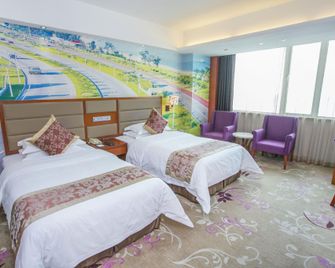 Harbor Hotel Ming Zhu - Xiamen - Bedroom