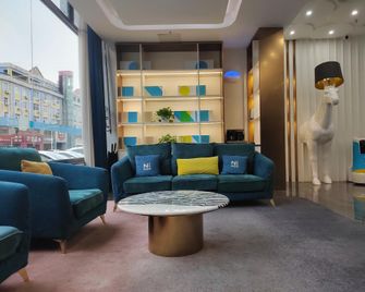 Nihao Hotel Xingtai Park East Street - Xingtai - Lounge