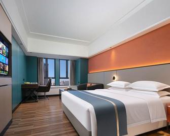 Four Seasons Carme Hotel - Changsha - Bedroom