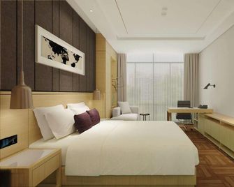 Yi · Hotel (Yancheng Renmin Road store) - Yancheng - Camera da letto