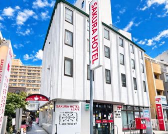 Sakura Hotel Hatagaya - Tokio - Edificio