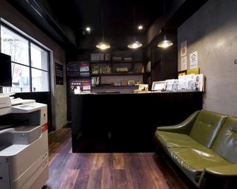 I'm Inn Taipei - Hostel - Taipei City - Front desk
