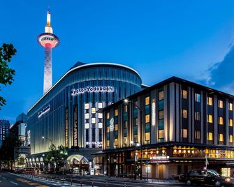 Daiwa Roynet Hotel Kyoto Ekimae Premier - Ky-ô-tô