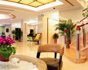 Yiwu Yuejia Business Hotel - Jinhua - Recepción