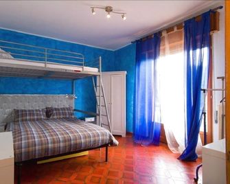 Rainbow House - Esino Lario - Bedroom
