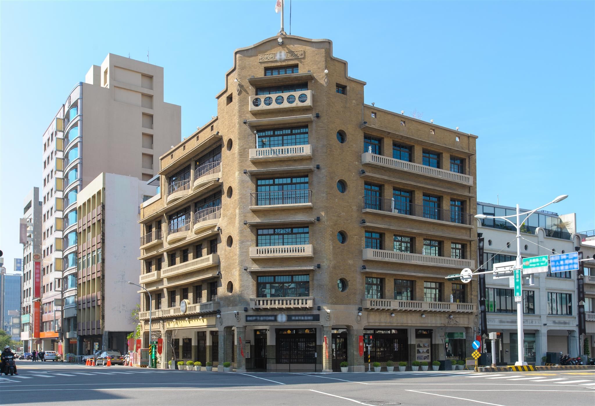 بيرد آي جاردن