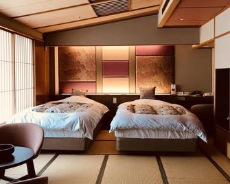 Tamatsukuri Grand Hotel Choseikaku - Matsue - Schlafzimmer