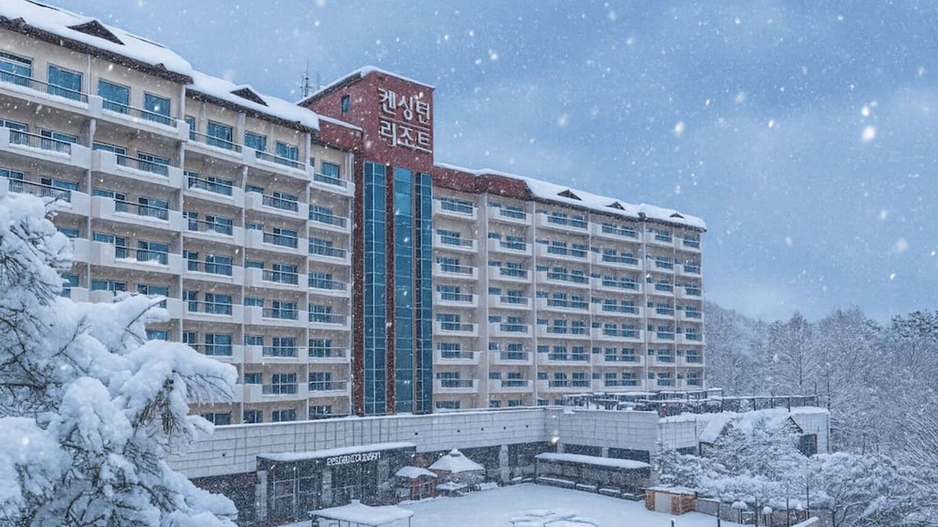 KensingtonResort Chungju
