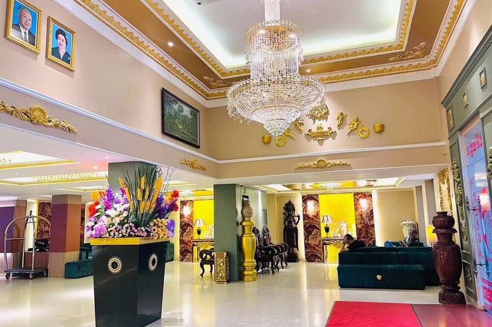 يو إنج هوتل