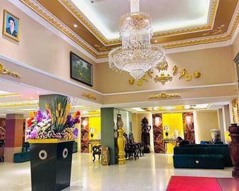 You Eng Hotel - Phnom Penh - Reception