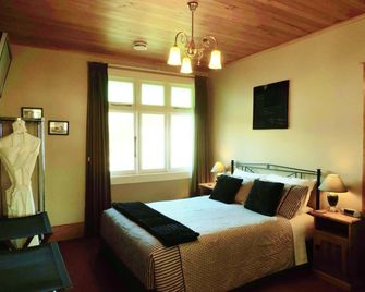 Holly Homestead B&B - Franz Josef Glacier