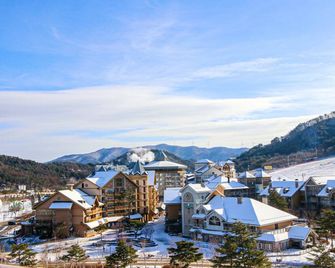 Holiday Inn & Suites Alpensia Pyeongchang By IHG - Pyeongchang