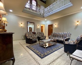 호스탈 보나비스타 - 세르베라 - 라운지