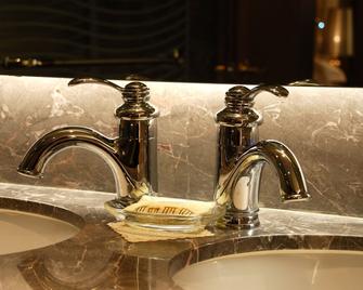 فندق قوانغتشو غود العالمي - غوانغزهو - وسائل راحة في الغرف