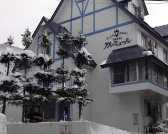 Allumeur - Minamiuonuma - Gebäude