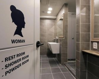 Blueboat Hostel Jeonju - Jeonju - Baño