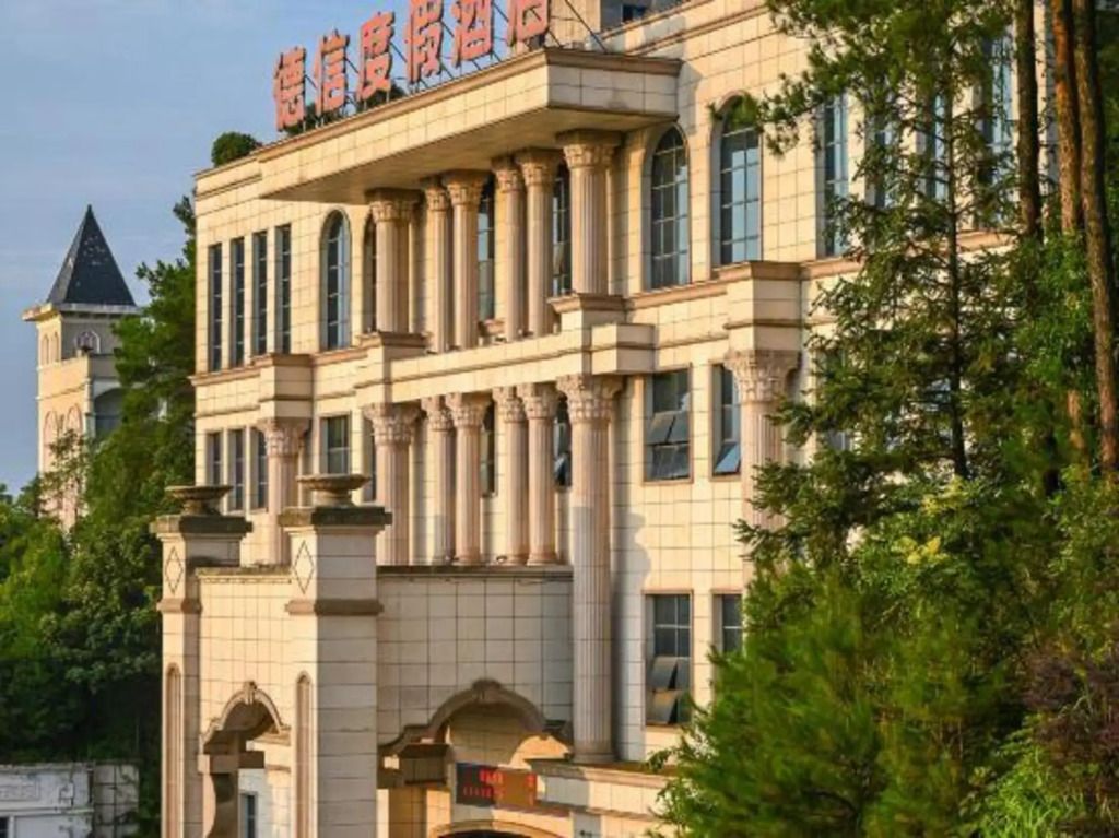 Dexin Resort Hotel - צ'ונגקינג - בניין