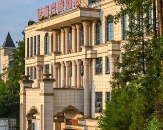 Dexin Resort Hotel - Chongqing - Edificio