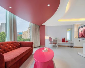 Nanyang Art Exquisite Hotel (Nanyang Fuyu Wuhouyu Branch) - Nanyang - Habitación