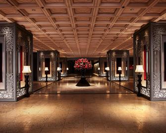 Tokyo Prince Hotel - Tóquio - Lobby