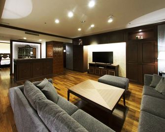 Kushiro Century Castle Hotel - Kushiro - Vardagsrum