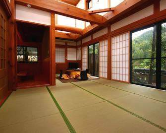 Yamakawa Zenzo - Oguni - Bedroom