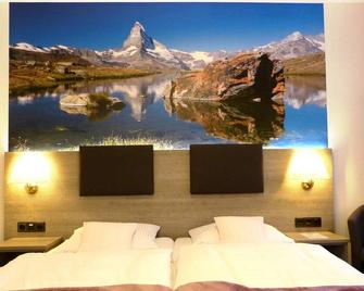 هوتل وورمز - دوسيلدورف - غرفة نوم