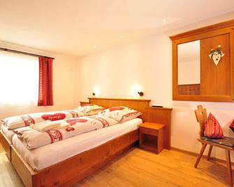 Hotel Anneliese - Bad Hindelang - Bedroom