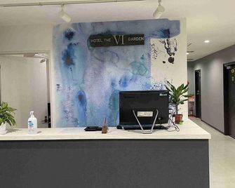 Hotel The Garden VI Ichinomiya - Ichinomiya - Recepce