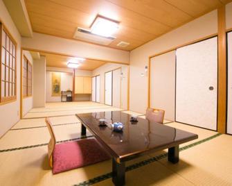 Hotel Nagisa - Beppu - Dining room