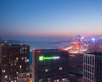 Holiday Inn Express Qingdao West Coast By IHG - Qingdao - Outdoors view