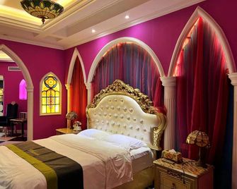 Gelinhaowei Qianyun Business Hotel - Suizhou - Habitación