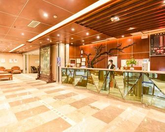 Lanbo Hotel - Anshun - Lobby