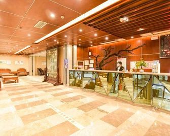 Lanbo Hotel - Anshun - Lobby