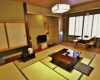 Spa Numakura - Osaki - Sala de estar